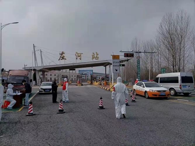 大连疫情最新公布_大连疫情最新消息脉络_