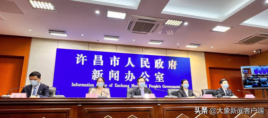 许昌疫情防控最新消息：疫苗接种、校园防控及封控区调整