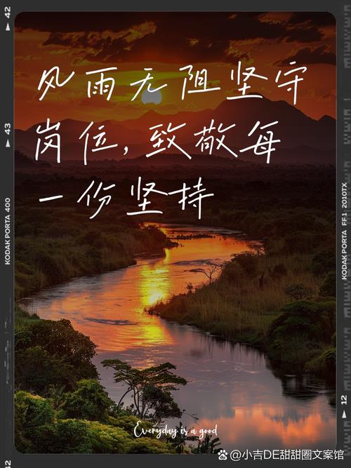 疫情最暖心短句幼儿园_幼儿园关于疫情正能量的句子_