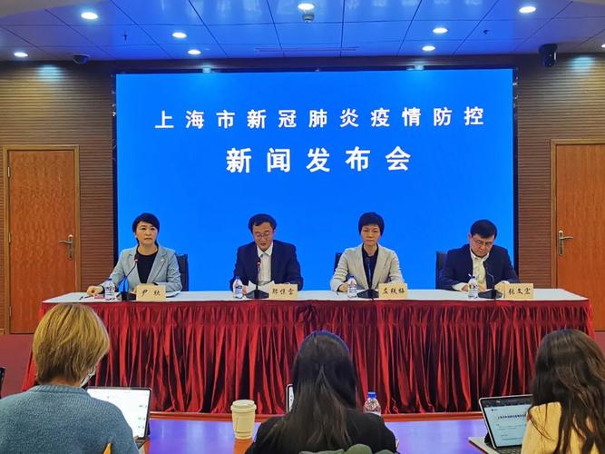 _新闻报道疫情_新闻疫情信息