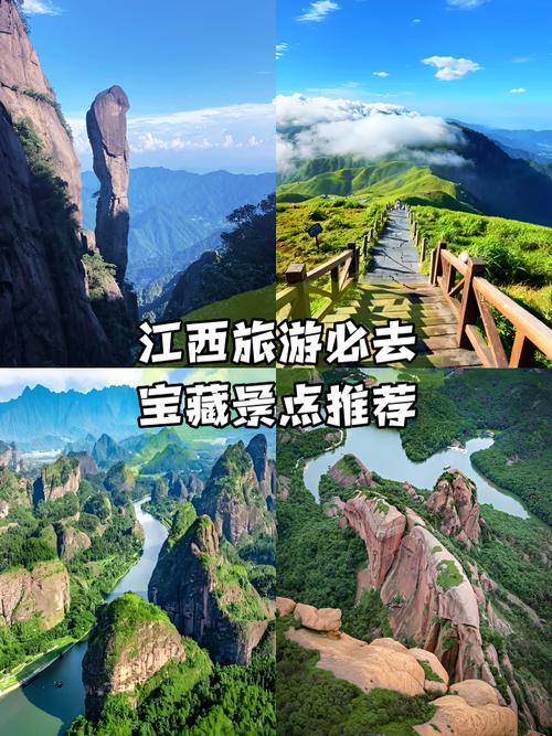 鹰潭发布最新疫情_新闻鹰潭疫情最新报告消息_