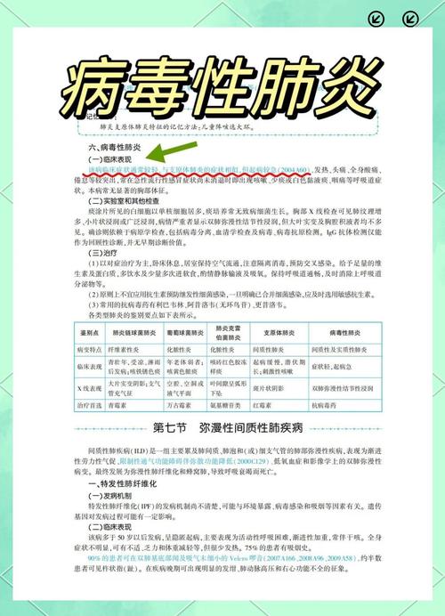 _湖南凤凰疫情严重吗_湖南凤凰疫情实时动态更新