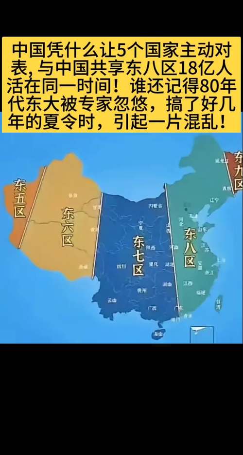 中国哪些地方没有疫情？西藏、东营等地情况介绍