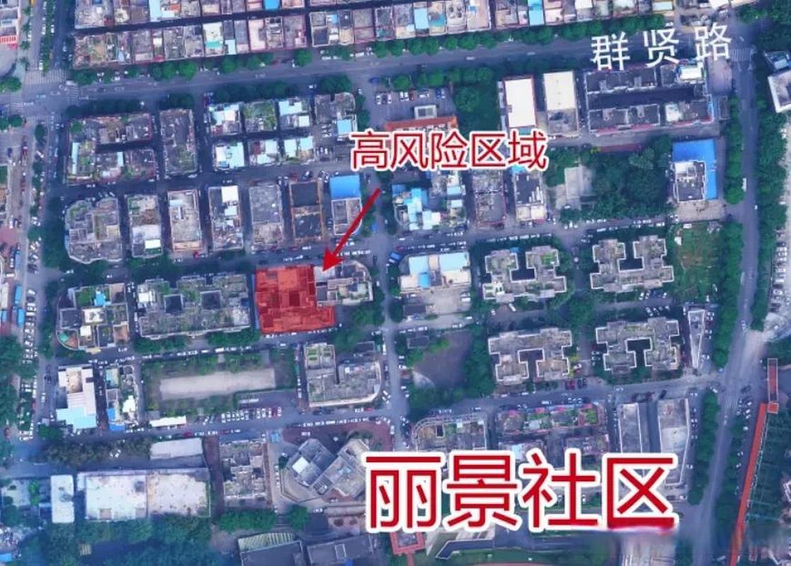 _番禺区疫情最新疫情分布_番禺疫情新动向