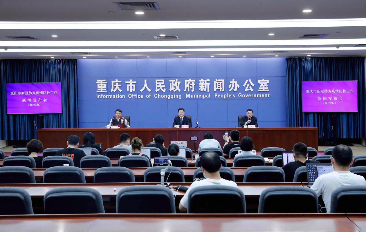 _省份新增确诊_省区市新增确诊1例