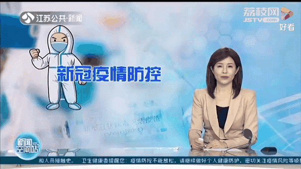 娄底疫情最新消息：确诊病例情况及风险区划定等动态更新