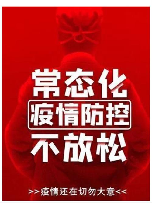 新冠疫情下如何坚持以人为本？国家以人为本抗疫体现啥？