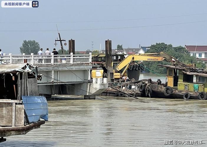 扬州百米大桥被撞断，涉事拉煤船队有无重大过失？