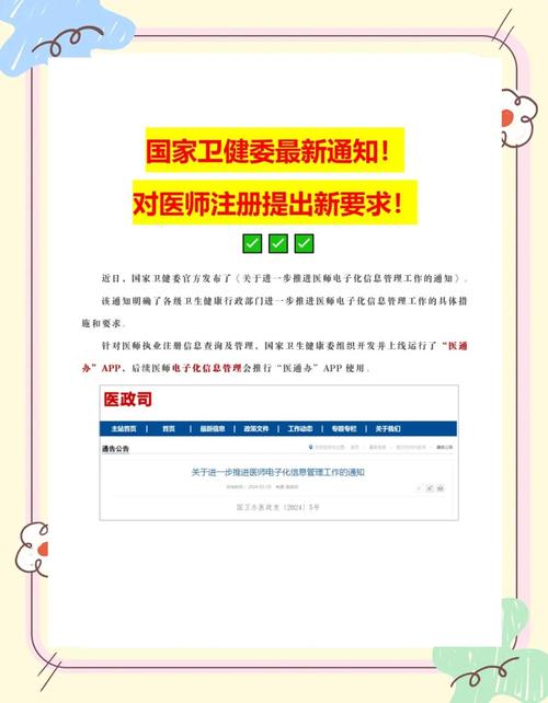 _周至县疫情防控指挥部电话_疫情局县周至教育防控电话号码