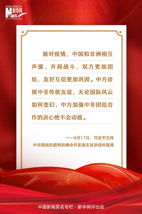 疫情大学生论文1500论文__疫情论文1500字大学标题