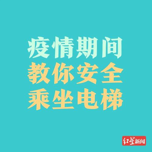 北京新增本土确诊病例行程_北京新增病例本土病例_