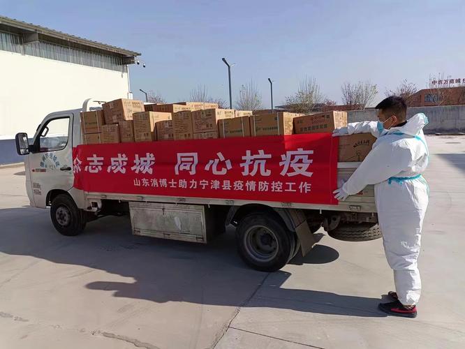 多家企业捐赠抗疫物资，助力多地疫情防控工作