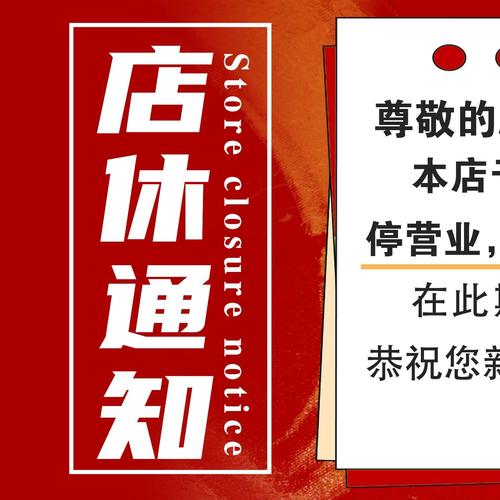 防控疫情宁乡情况通报最新_防控疫情宁乡情况通报怎么写_