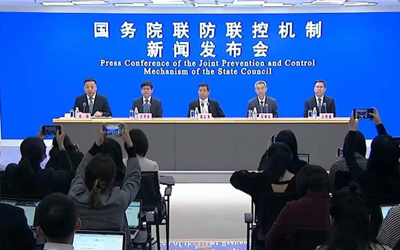 吉林疫情最新省最近情况数据图_吉林疫情最新数据统计_