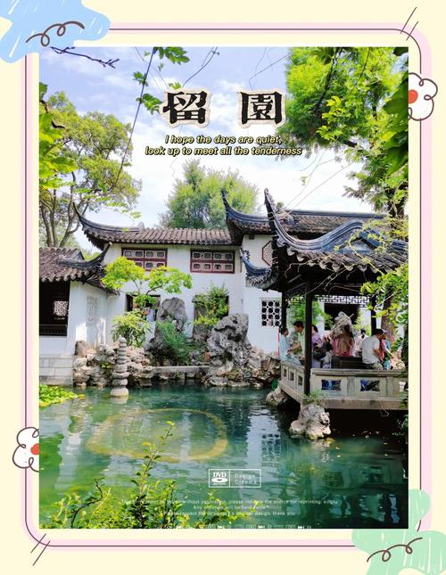 江苏附近旅游的景点推荐__江苏附近的旅游