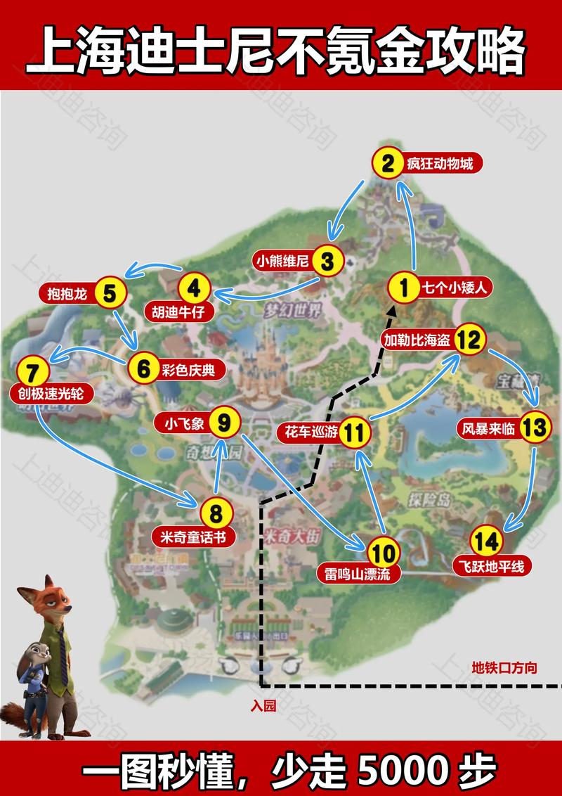 深圳福田区有病例吗__深圳福田区确诊