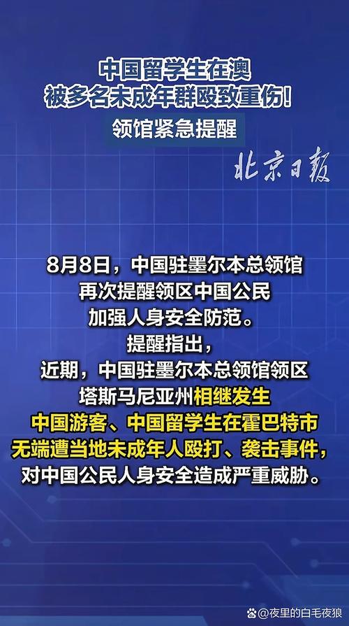 海外疫情对我国的影响_国外疫情对我国经济发展的影响_