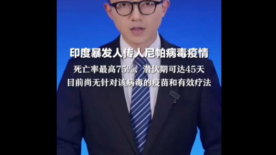 印度疫情失控原因剖析：政府、民众、社会多方面因素所致