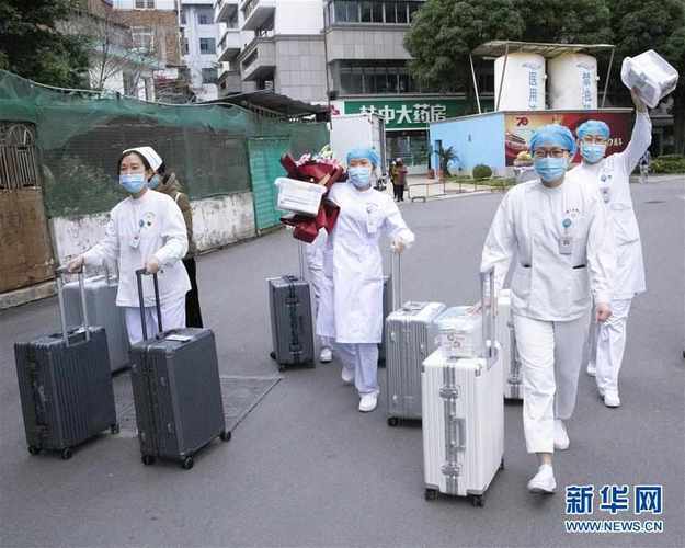 疫情爆发在哪个城市__疫情爆发是哪一年