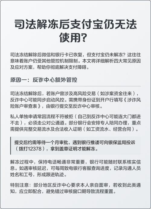 大连风险_大连最新风险等级划分_