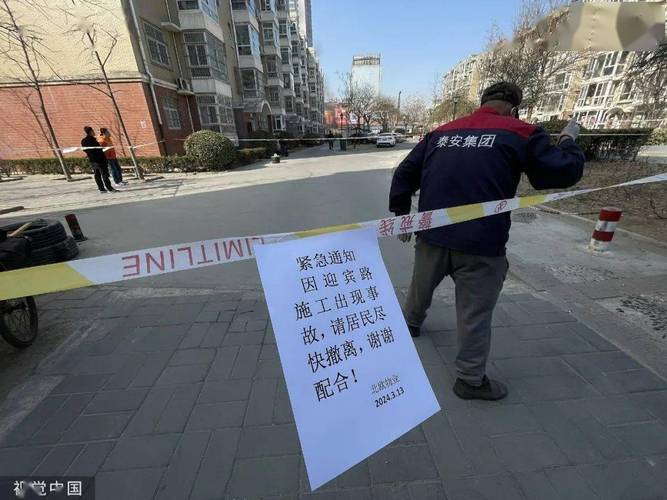 怡园小区是哪个社区_怡园小区图片_