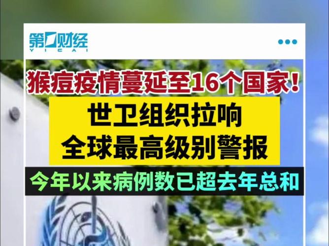 _疫情暑假安排_2021年疫情暑假会放假吗