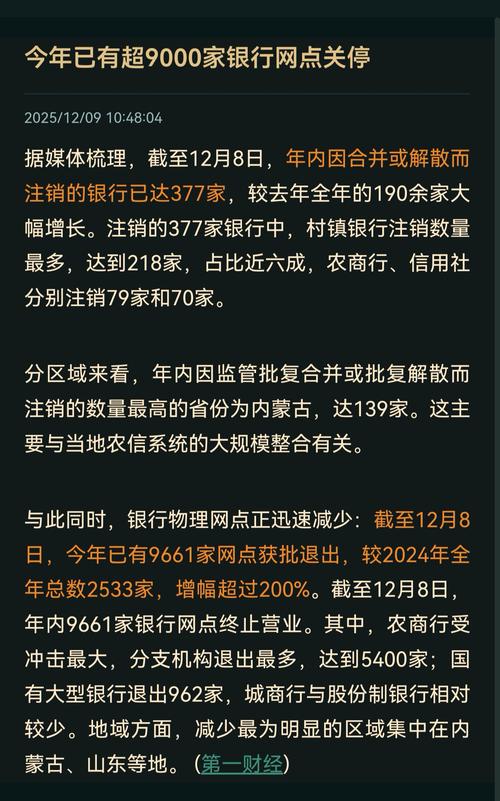 山西太原新增一例活动轨迹__山西太原确诊一例新型肺炎