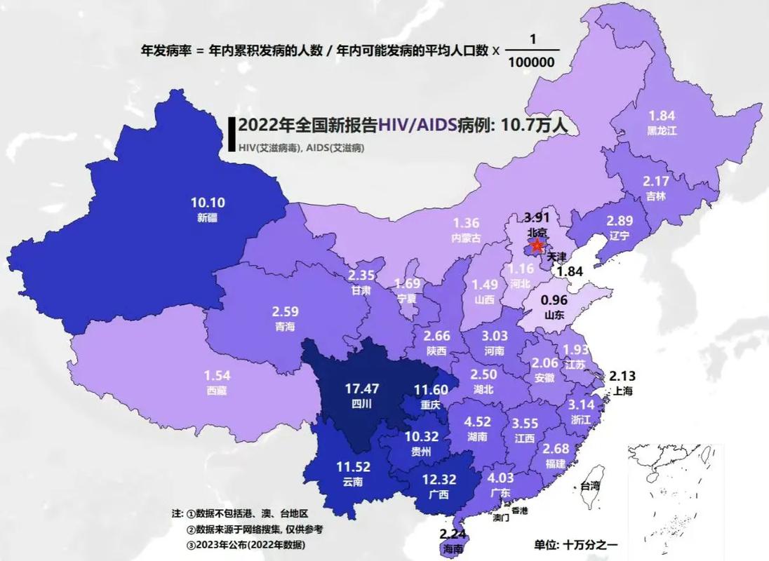 _广东本土确诊病例_新增本土病例广东