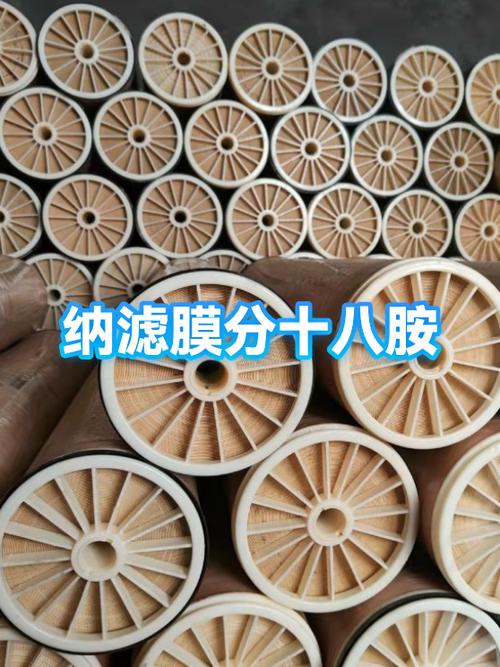 单位道尔顿是什么意思__单位道尔顿名称是什么