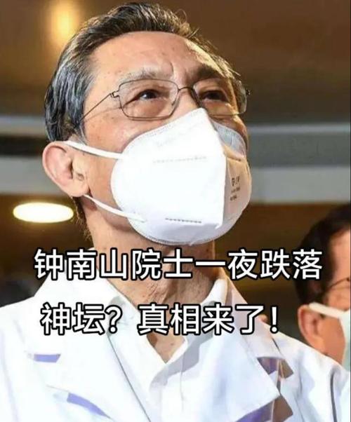 本土新增确诊破百_新增本土病例地区_