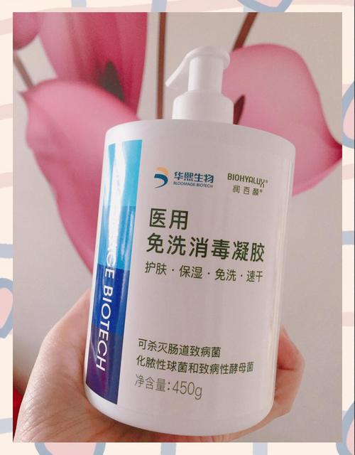 全球疫情反复，CLEACE75%酒精免水洗洗手液成防疫关键