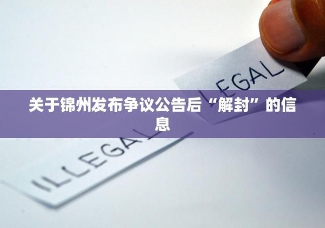 31省市区新增境外输入病例情况，这些病例分布在哪些省市？
