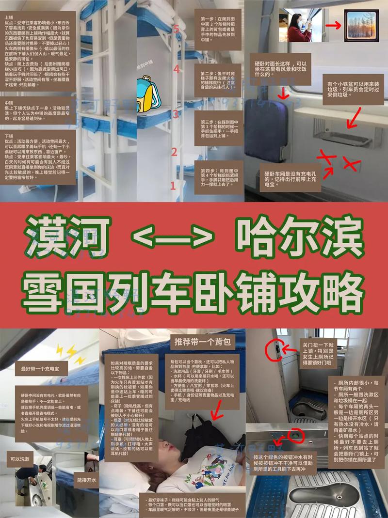 _黑龙江省逊克县疫情小组电话_逊克县防疫指挥部电话