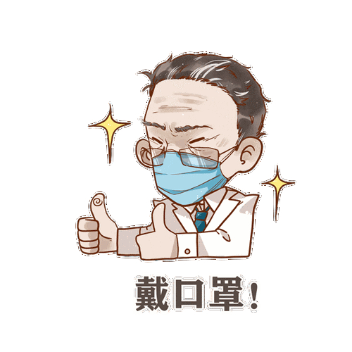 1月19日全球疫情动态：西安零新增，多国形势分化及防控建议