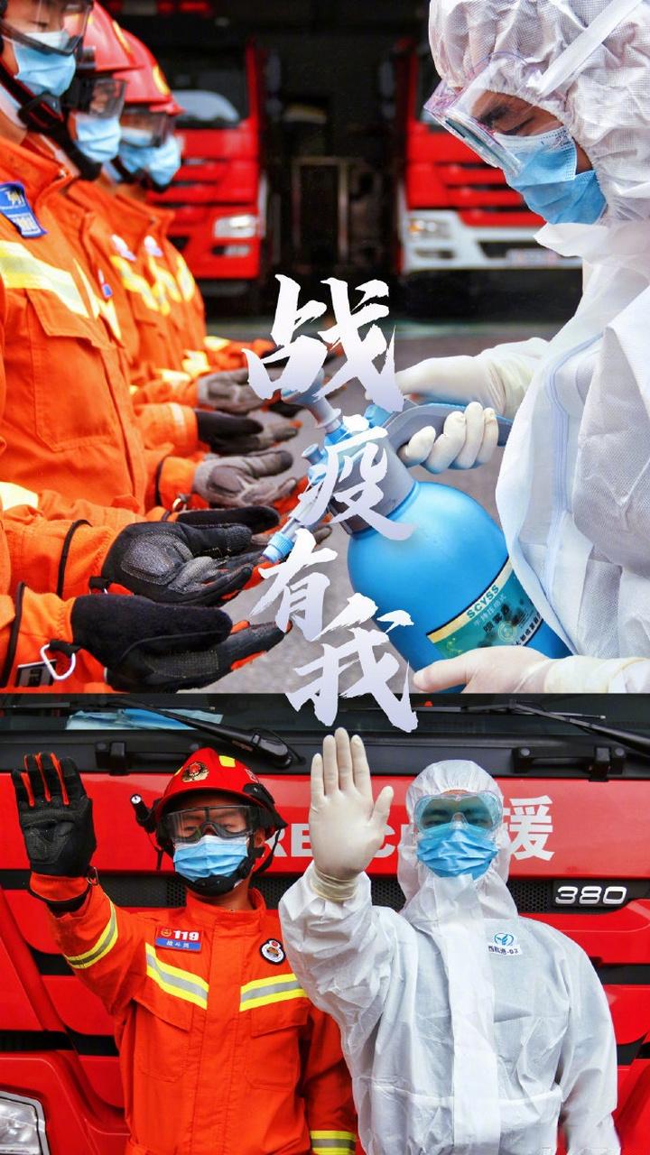 社区疫情图片大全励志图片__社区疫情防控图片素材