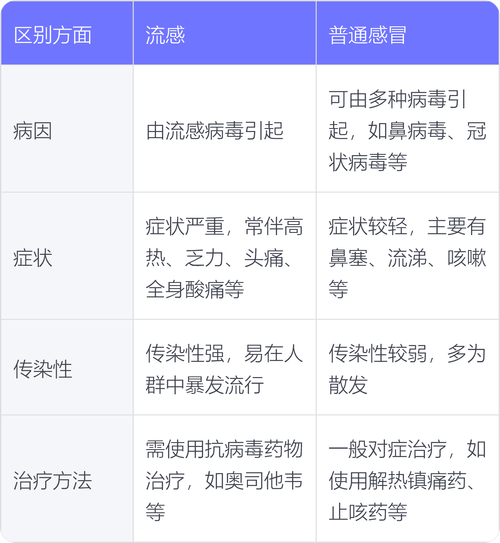 常州确诊1例新冠状病毒__常州感染新型肺炎
