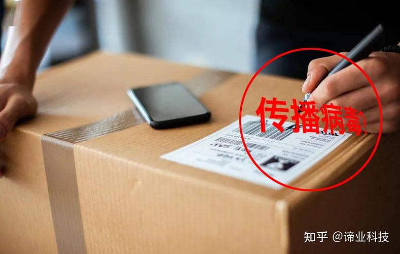 _山西物流情况_山西省物流园