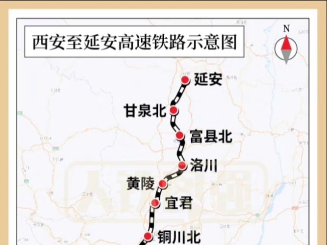 _洛川疫情最新消息今天_洛川疫情