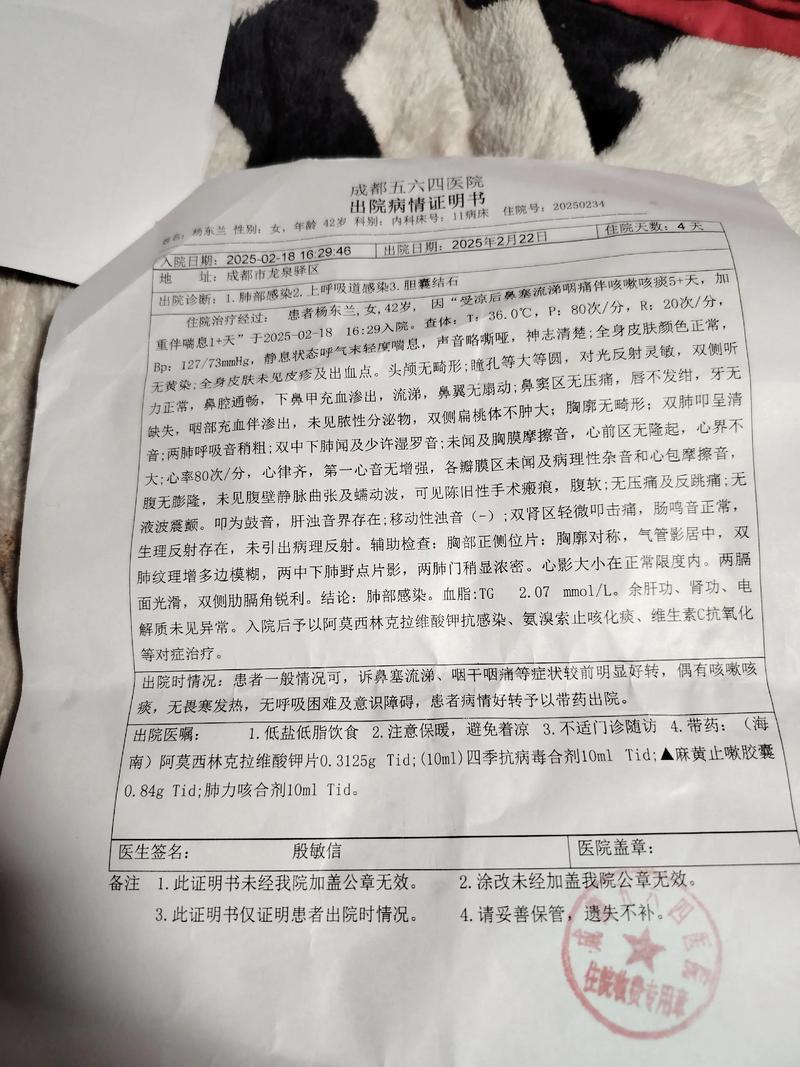 太原疫情日报报告电子版__太原疫情日报报告最新