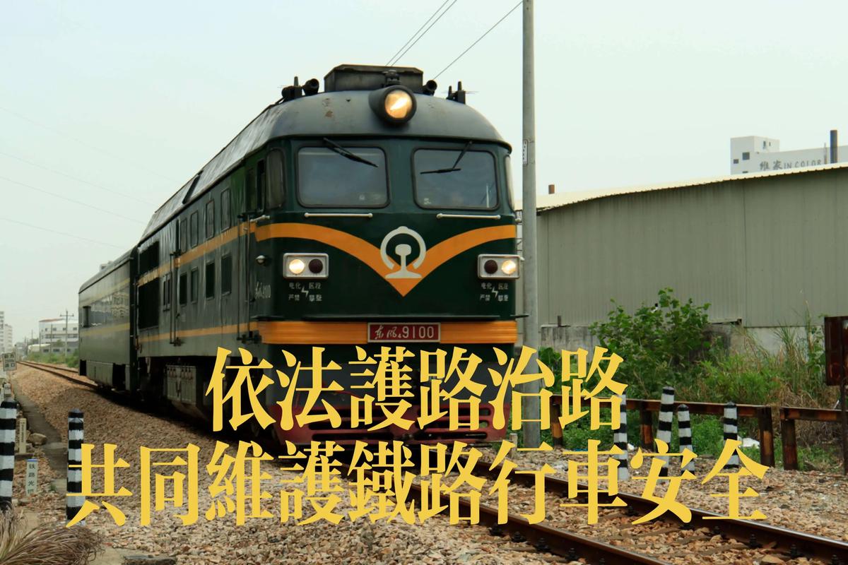 客流高增长下铁路防疫不松懈，呼吁减少非必要出行巩固成果