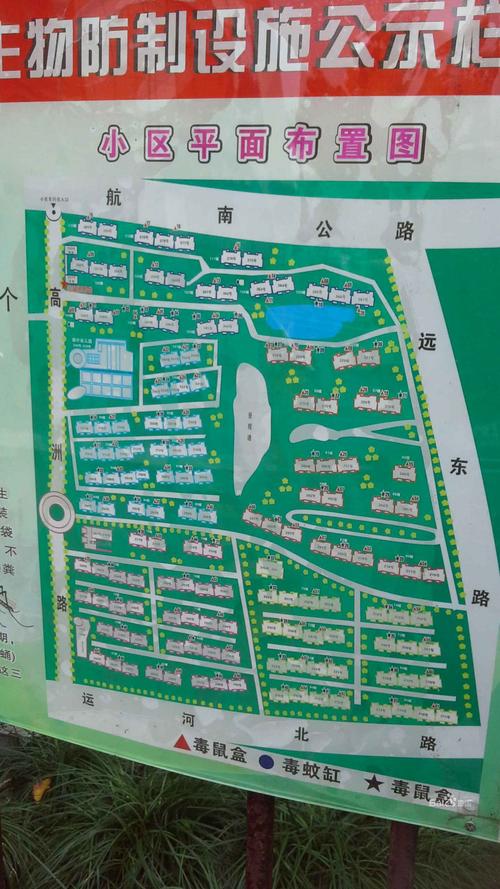 东城景湖春晓二手房_东莞市景湖春晓属于哪个社区_