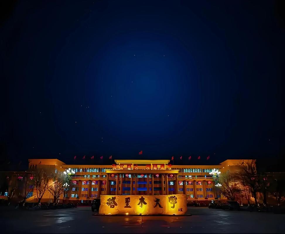 新疆阿拉尔疫情严重吗？塔里木大学什么时候解封？