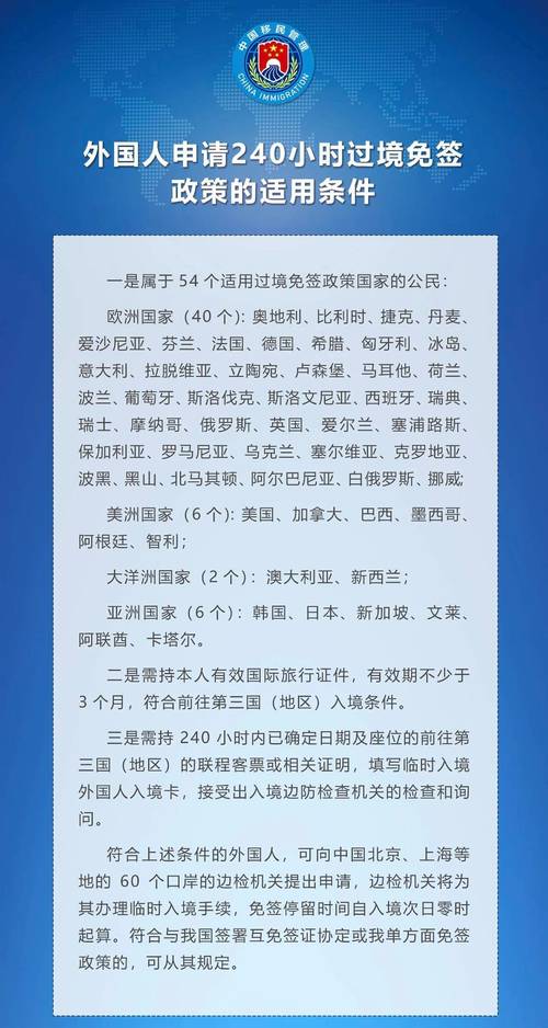 _防控疫情的最新消息_防控疫情最新消息政策查询