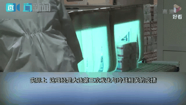 大连金州封城通告_大连金州疫情封闭_