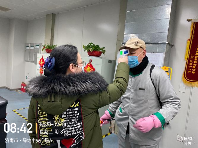 林西疫情什么时候发现的__林西县新型冠状病毒