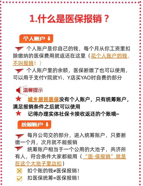 防控安阳疫情最新政策公告查询_防控安阳疫情最新政策公告图片_