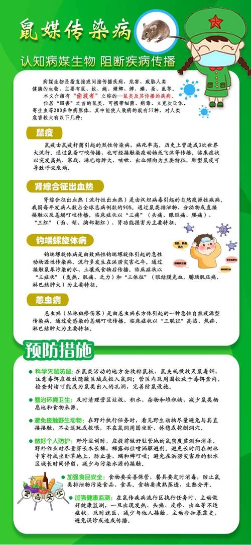 阿曼新冠肺炎疫情_阿曼疫情最新消息今天多少例_