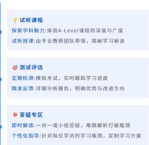 中国山西忻州英语_山西忻州学校_