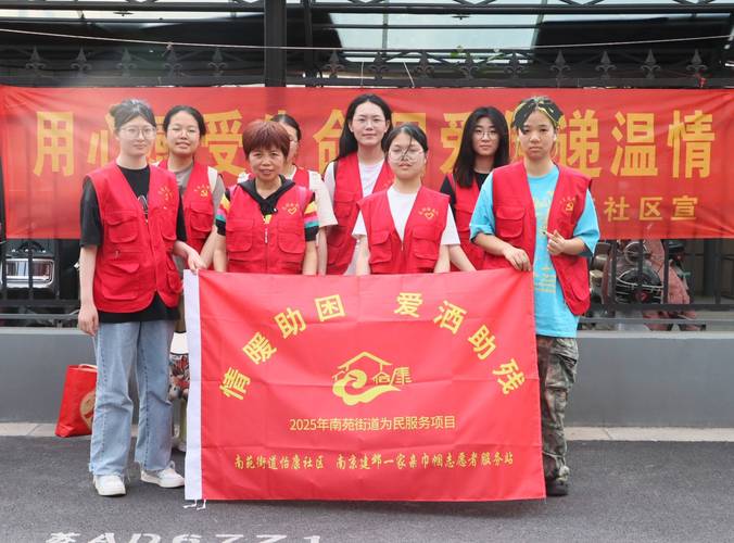 感谢疫情结束感谢语__疫情结束感动结尾