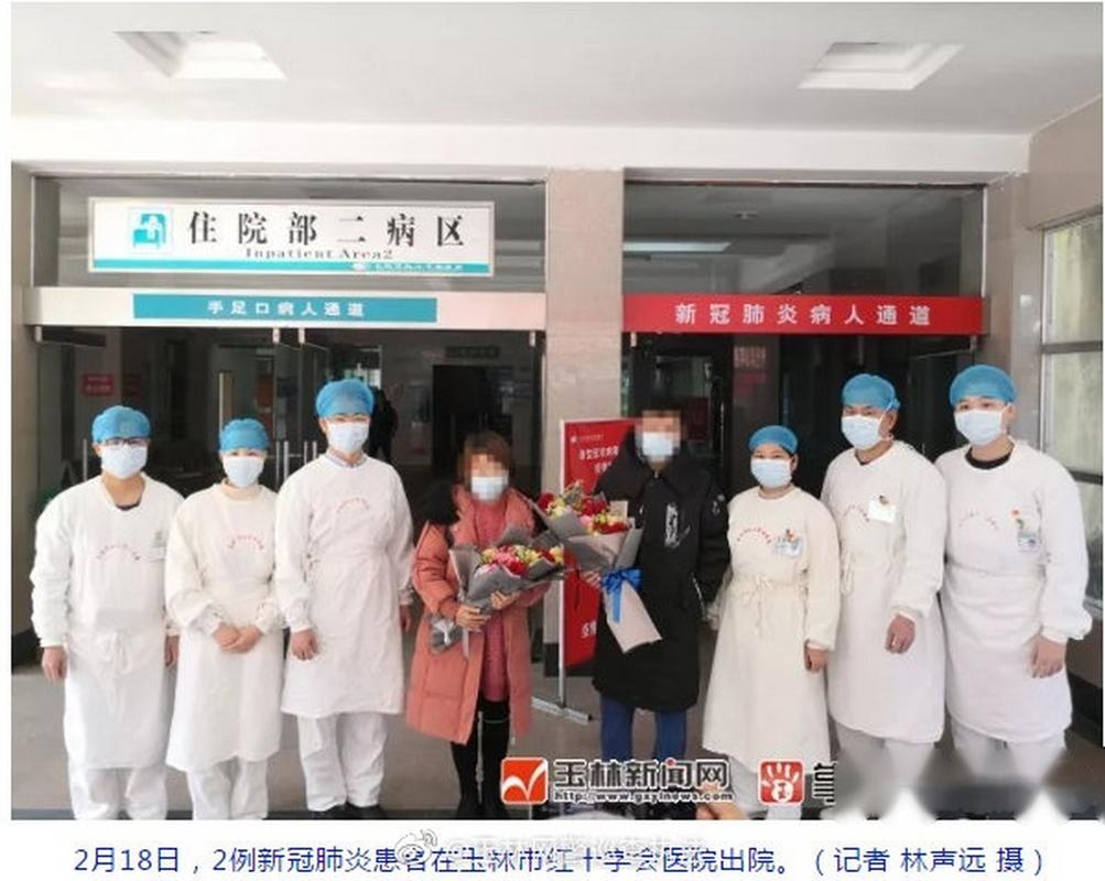 云南玉溪首例新冠患者治愈出院，出院后注意啥？多地也传来好消息